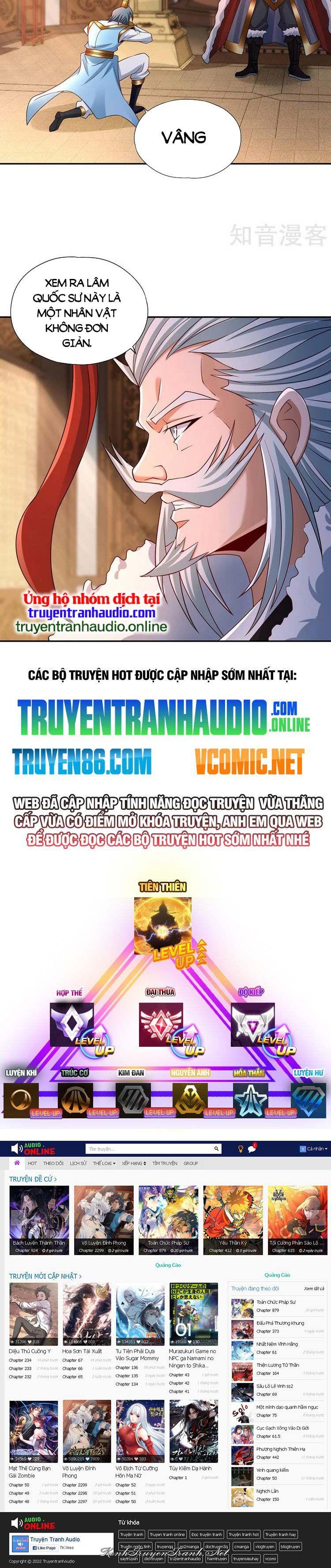 Kênh Truyện Tranh