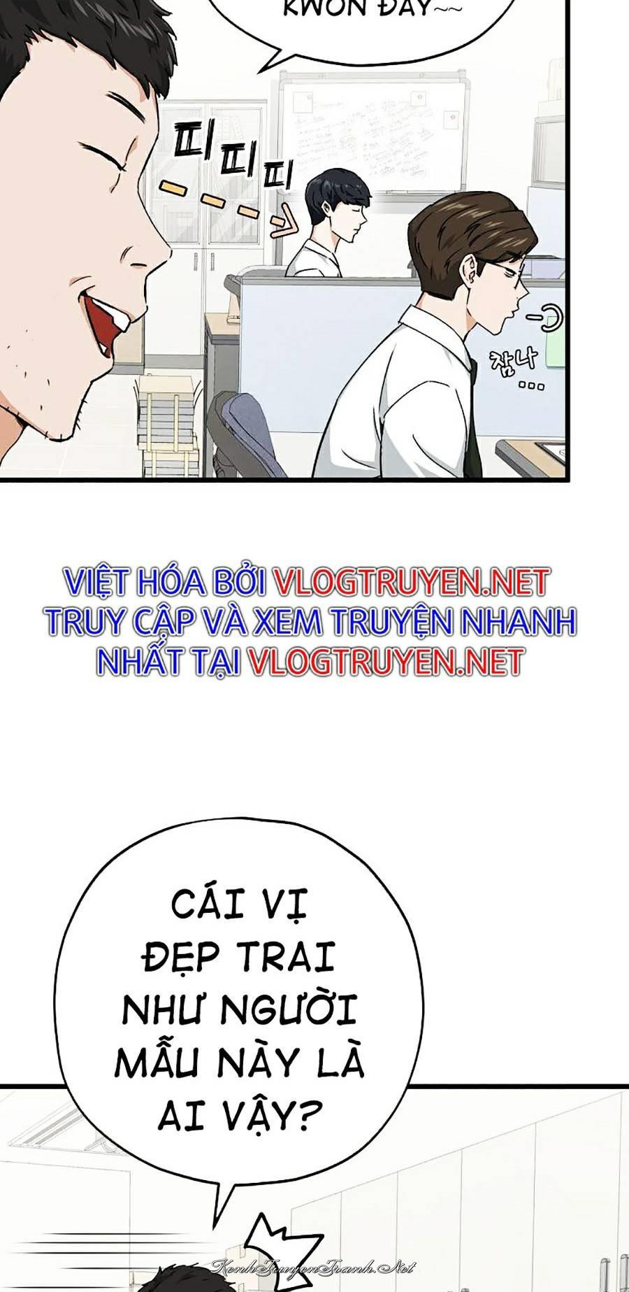 Kênh Truyện Tranh