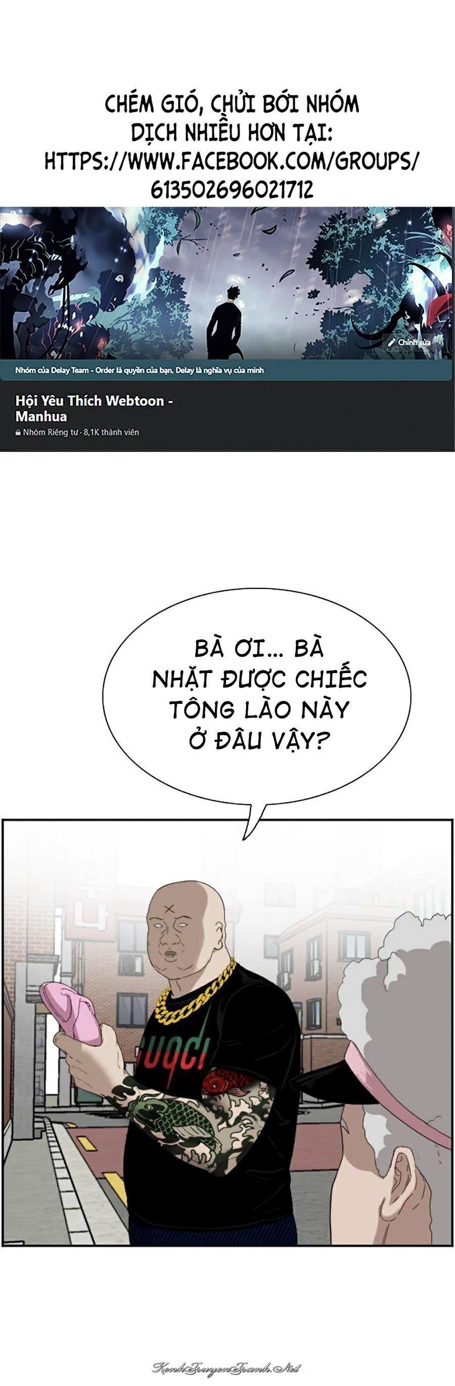 Kênh Truyện Tranh