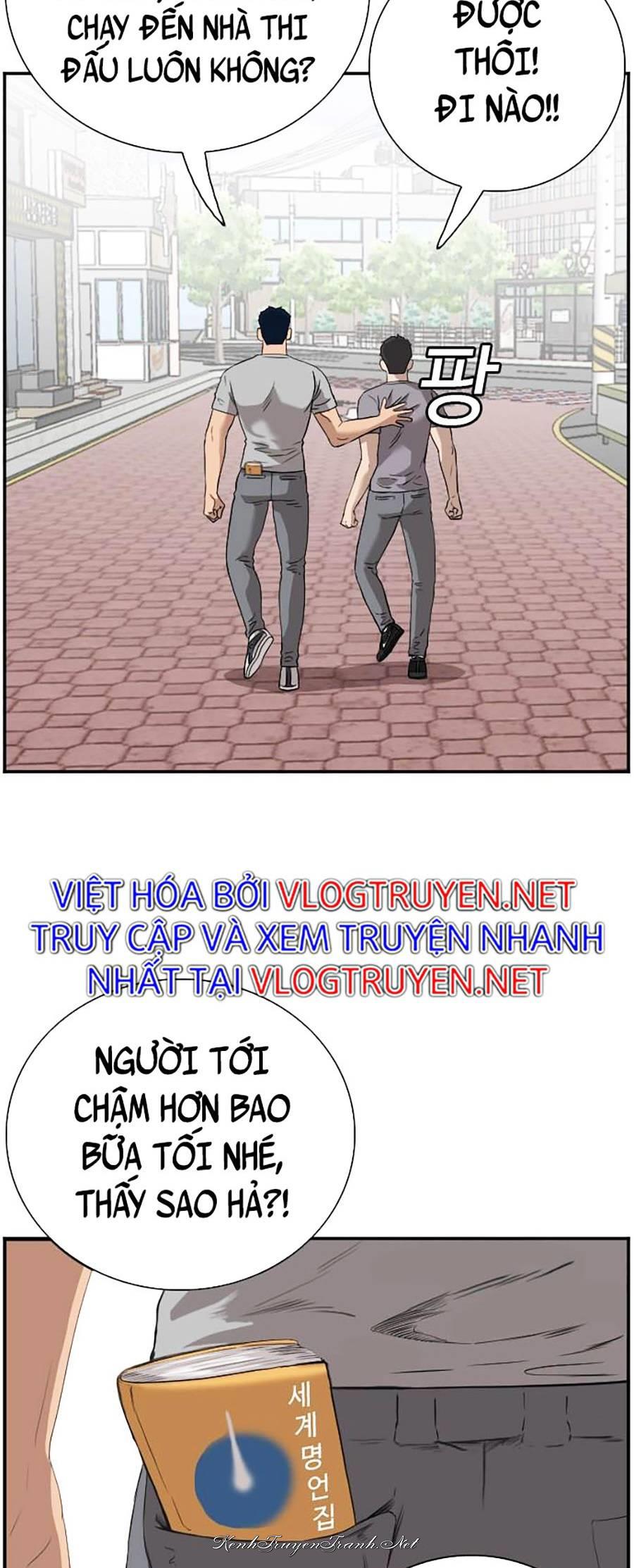 Kênh Truyện Tranh