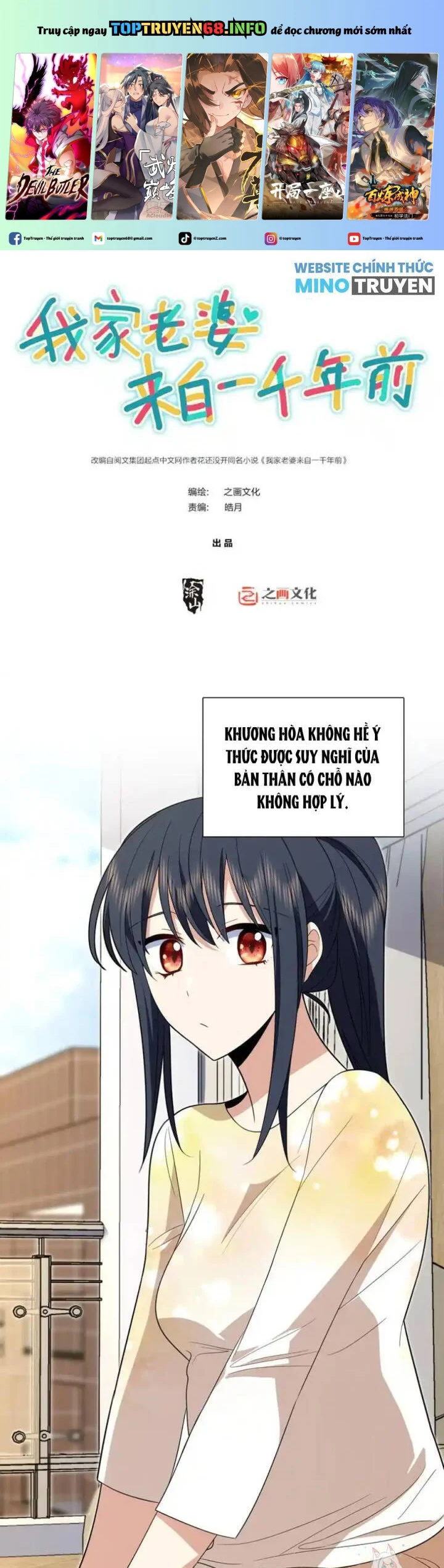 Kênh Truyện Tranh