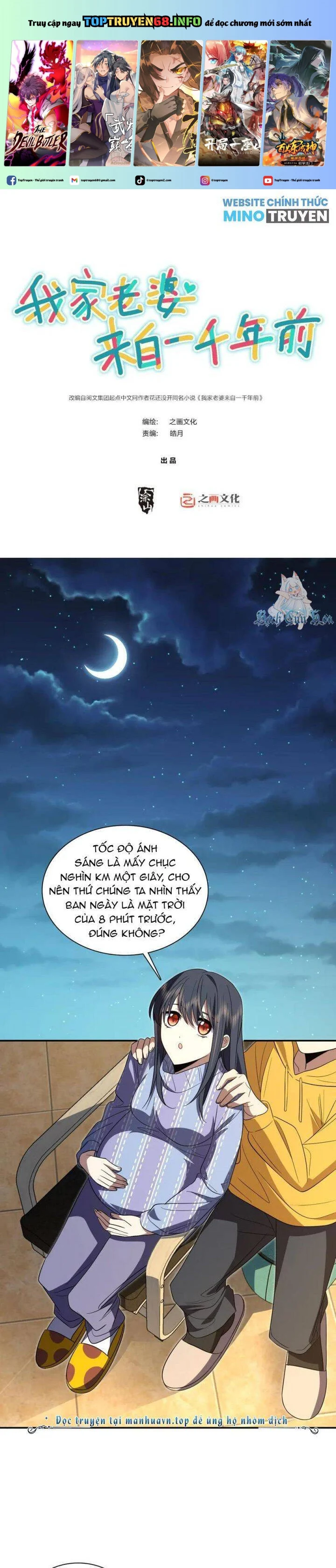 Kênh Truyện Tranh