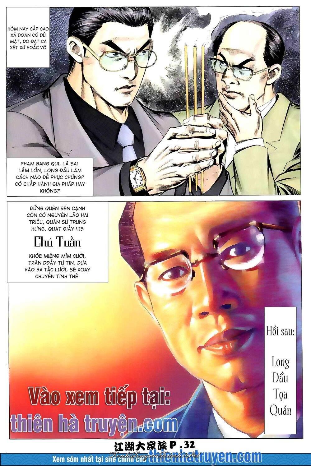 Kênh Truyện Tranh