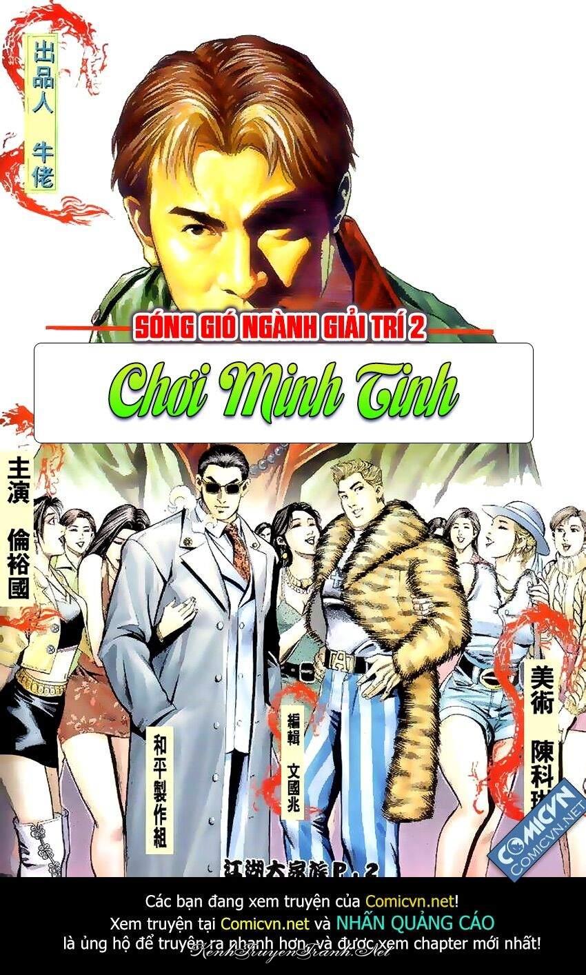 Kênh Truyện Tranh