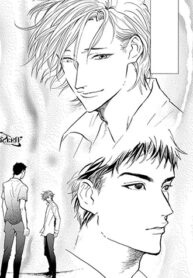 Hãy Gặp Nhau Tại Tsukikagerou