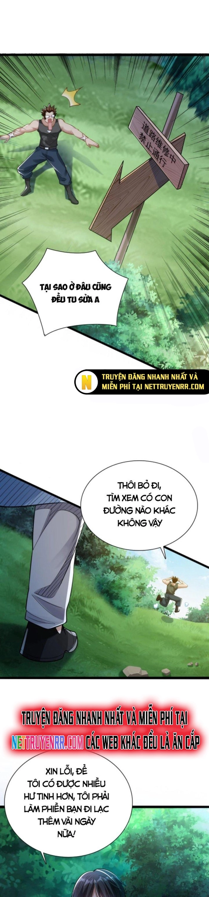 Kênh Truyện Tranh