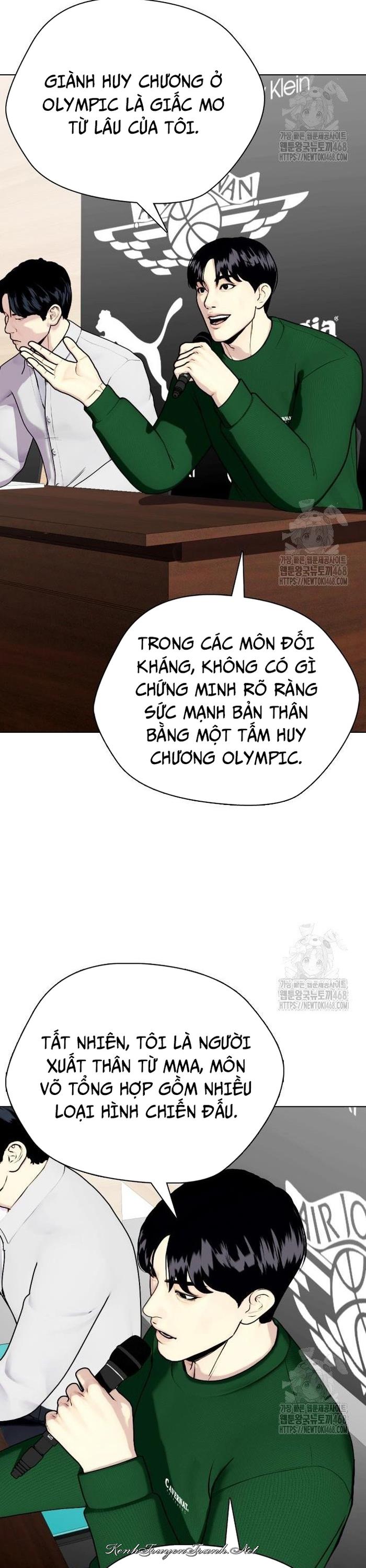 Kênh Truyện Tranh