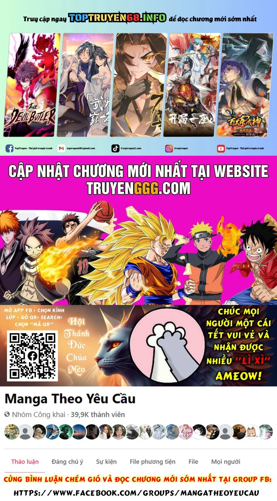 Kênh Truyện Tranh