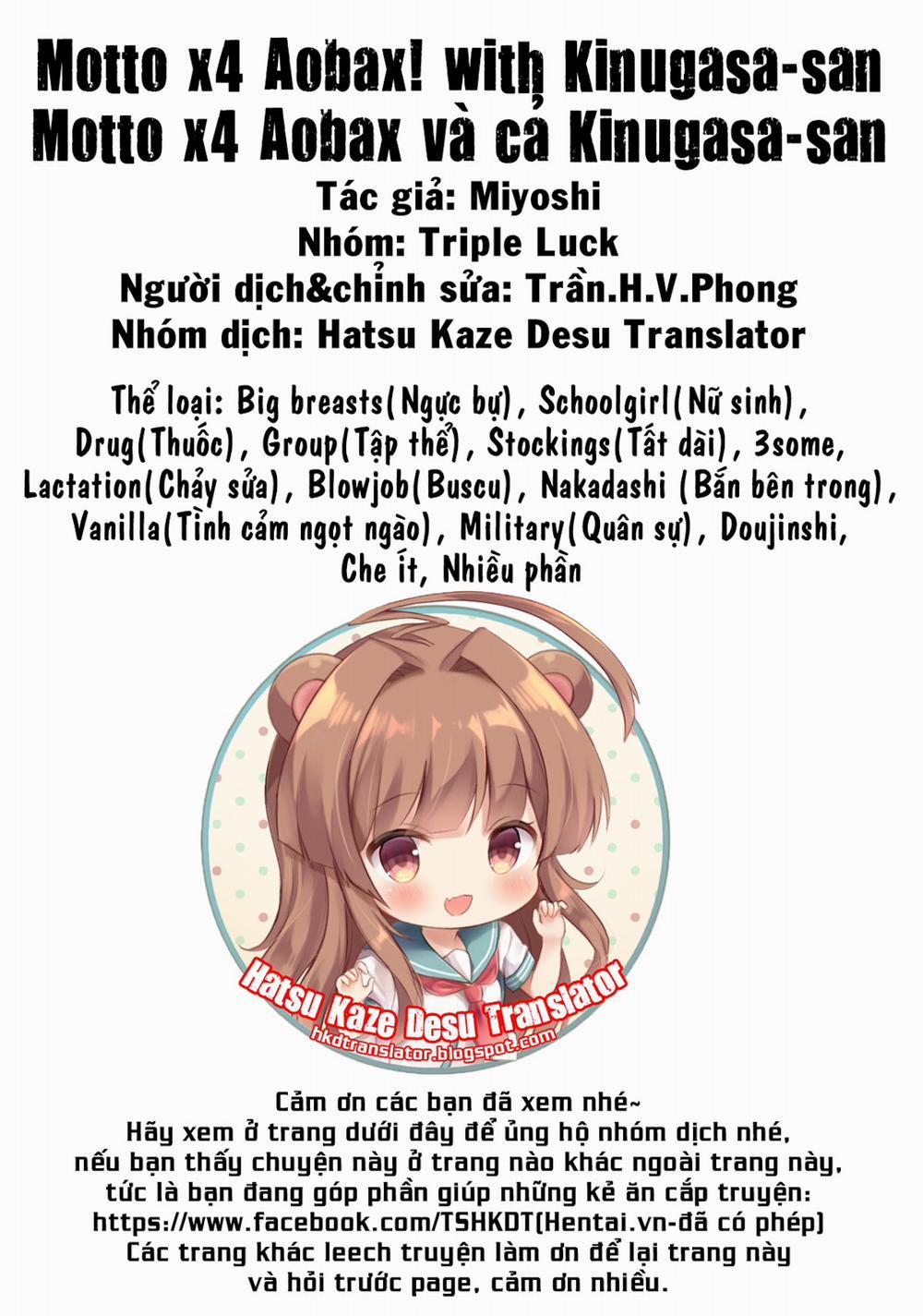 Kênh Truyện Tranh