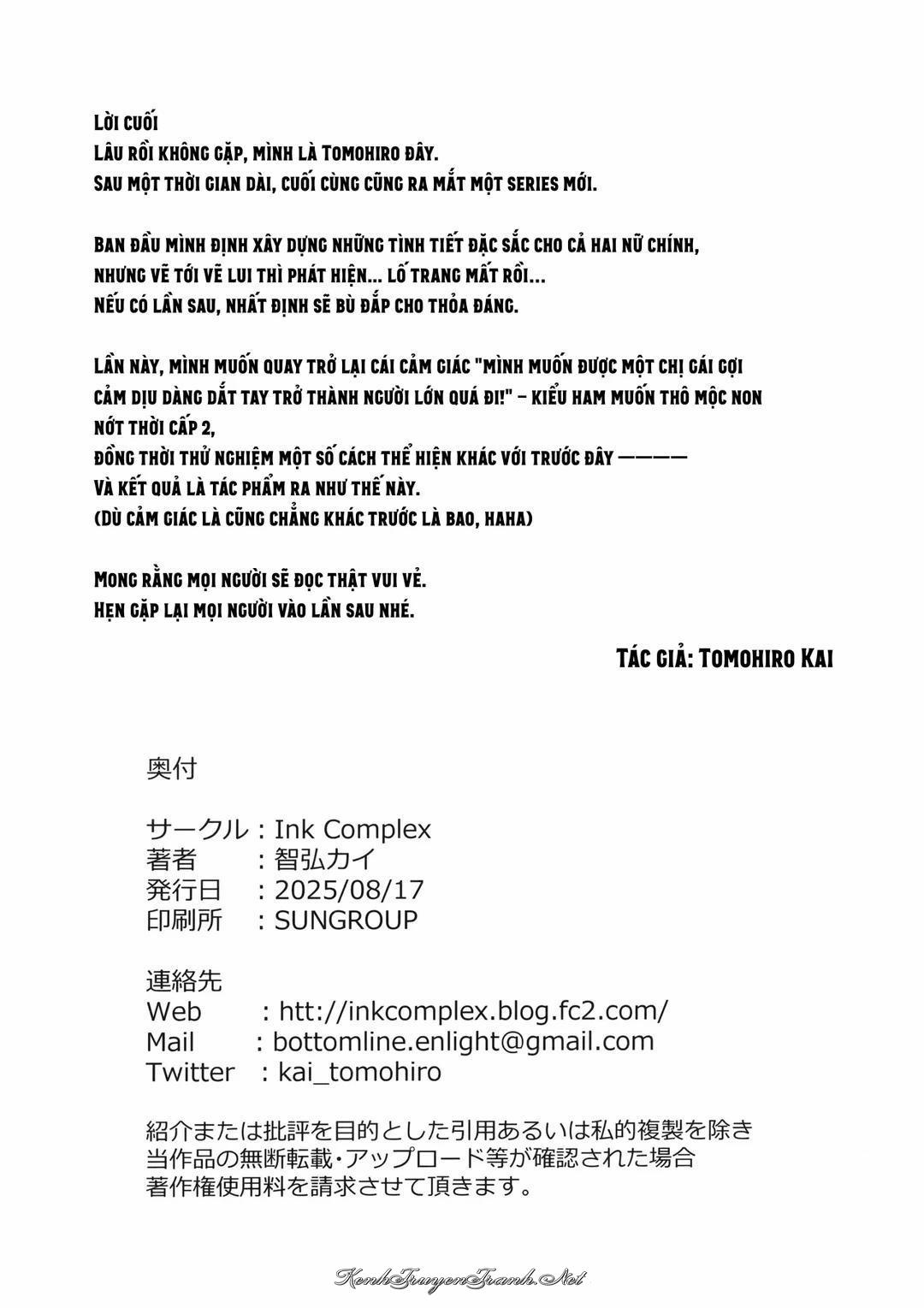 Kênh Truyện Tranh