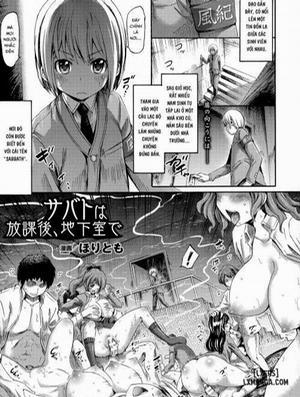 Sabbath wa Houkago