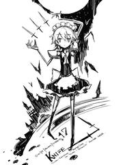 Touhou - Knife